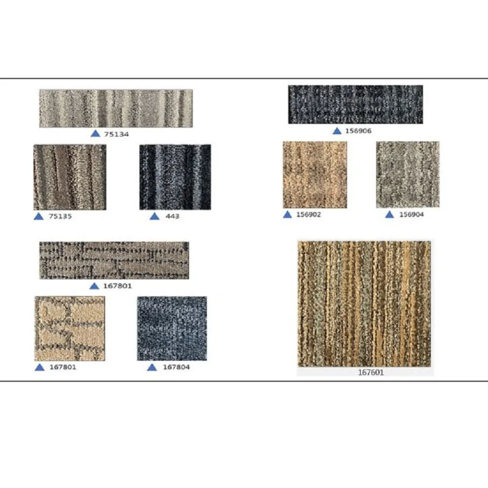 凱樂 CARAVAN 系列地毯 9