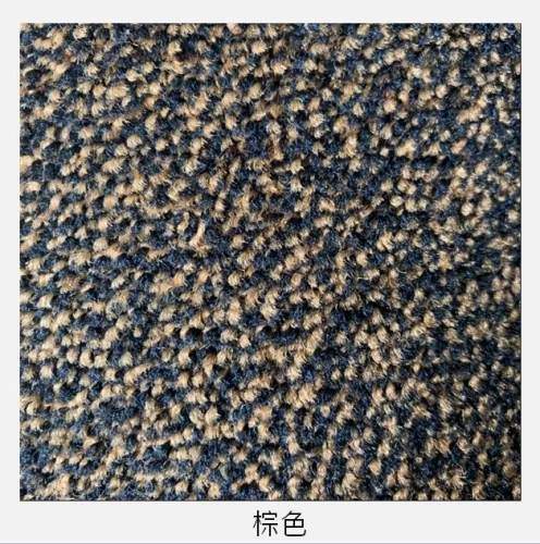 地墊 4