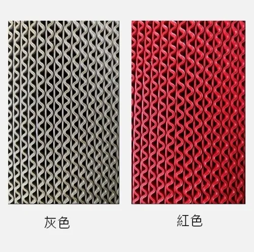 地墊